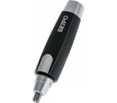 Машинка для стрижки БЕРДСК Бетро Т-01 триммер