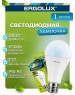 Лампочка светодиодная ERGOLUX (13184) LED-A65-20W-E27-6K