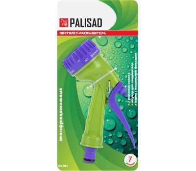 Пистолеты - распылители PALISAD Пистолет-распылитель, 7-ми режимный 65161