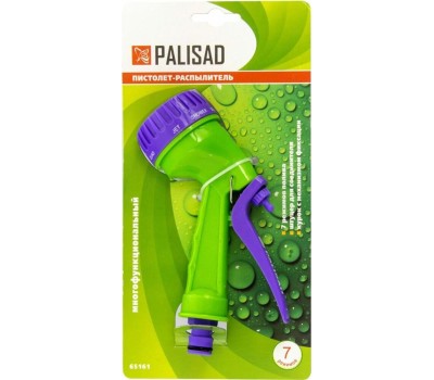 Пистолеты - распылители PALISAD Пистолет-распылитель, 7-ми режимный 65161