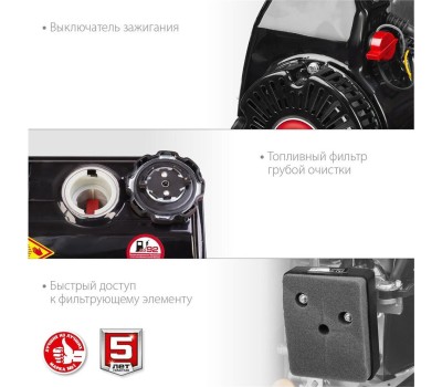 Виброплита ЗУБР ВПБ-10 Г ГРУНТ-10 480х320мм