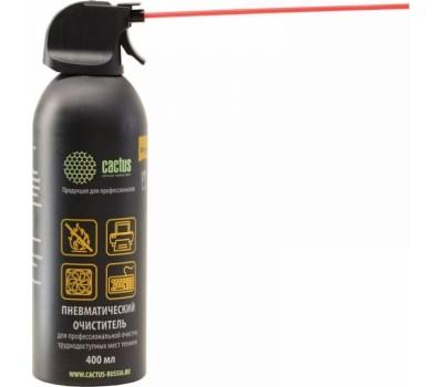 Пневматический очиститель CACTUS CSP-Air400AL, 400 мл
