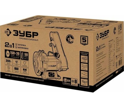 Заточный станок ЗУБР ПТЛ-150 Заточной станок