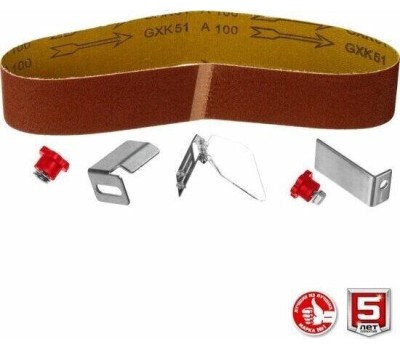 Заточный станок ЗУБР ПТЛ-150 Заточной станок