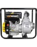 Мотопомпа HUTER MP-100