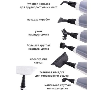 Паровая швабра TAKARA SM-305 (голубая)