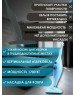Паровая швабра TAKARA SM-305 (голубая)