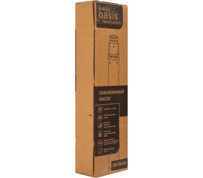 Насос OASIS SN 90/65