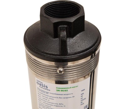 Насос OASIS SN 90/65