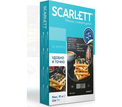 Весы кухонные SCARLETT SC-KS57P75