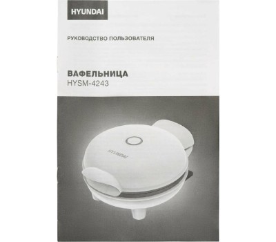 Вафельница HYUNDAI HYSM-4243
