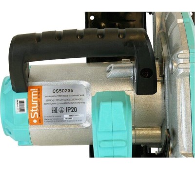 Пила циркулярная STURM CS50235 Пила циркулярная 2300 Вт, ТПД 235х30мм, пропил 82мм, КРЕПЛЕНИЕ К СТОЛУ