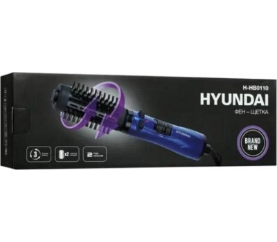 Фен-щетка HYUNDAI H-HB0110
