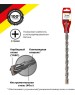 Бур KRANZ (KR-91-0837) Бур по бетону 14x260x200мм, крестовая пластина, SDS PLUS