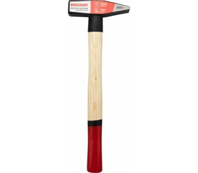 Молоток REXANT (12-8104) Молоток слесарный с деревянной рукояткой 400г