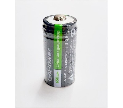 Батарейка GOPOWER (00-00024375) Li-ion 16340 PK1 3.7V 650mAh без защиты