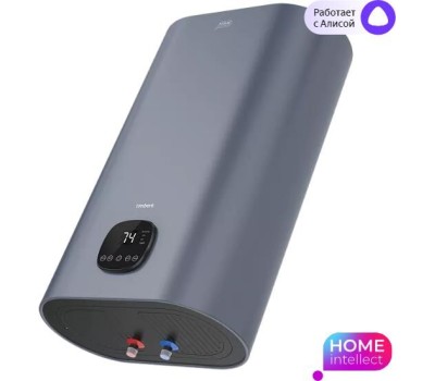 Водонагреватель накопительный электрический TIMBERK T-WSE80-N61-V-WF c WiFi (N61, 80л.) (серый)