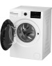 Стирально-сушильная машина HOTPOINT WDSH 75549 VWX, белый