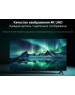 Телевизор Xiaomi TV A 43 2026 (L43MB-AURU)