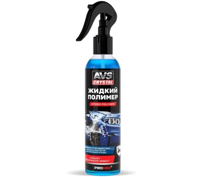 Автохимия AVS CRYSTAL Жидкий полимер 