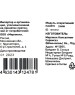 DIGMA Память DDR5 16GB 4800MHz DGMAD54800016S RTL PC5-38400 CL40 DIMM 288-pin 1.1В single rank Ret