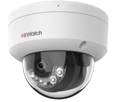 Камера видеонаблюдения HIWATCH Камера видеонаблюдения IP DS-I452M(B)(2.8 mm), 2560х1440 pix, 2.8 мм, белый