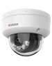 Камера видеонаблюдения HIWATCH Камера видеонаблюдения IP DS-I452M(B)(2.8 mm), 2560х1440 pix, 2.8 мм, белый