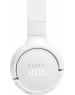 Наушники накладные беспроводные JBL Беспроводные наушники TUNE 520 BT - белый