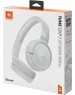 Наушники накладные беспроводные JBL Беспроводные наушники TUNE 520 BT - белый