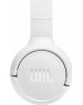Наушники накладные беспроводные JBL Беспроводные наушники TUNE 520 BT - белый