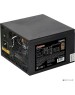 Блок питания Exegate EX282154RUS Блок питания 700W ExeGate 80 PLUS® Bronze 700PPH (ATX, APFC, КПД 89% (80 PLUS Bronze), 12cm fan, 24pin, (4+4)pin, PCIe, 5xSATA, 3xIDE, black, Color Box)
