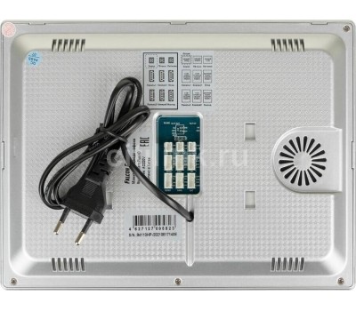 FALCON EYE Видеодомофон Milano Plus HD, белый