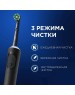 ORAL-B Зубная щетка электрическая Vitality Pro 80816925 черный