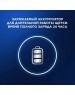 ORAL-B Зубная щетка электрическая Vitality Pro 80816925 черный