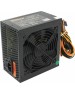 Блок питания EXEGATE Блок питания 450NPXE, 450Вт, 120мм, черный [ex221637rus-pc]
