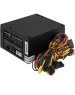 Блок питания EXEGATE Блок питания 450NPXE, 450Вт, 120мм, черный [ex221637rus-pc]
