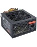 Блок питания EXEGATE Блок питания 450NPXE, 450Вт, 120мм, черный [ex221637rus-pc]