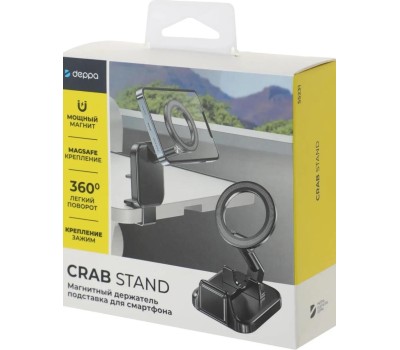 Держатель автомобильный DEPPA Держатель для смартфонов, магнитный, черный [55231]