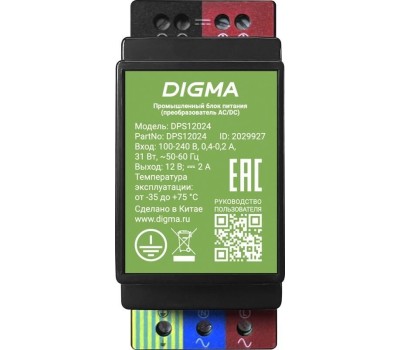 Блок питания DIGMA Блок питания AC/DC DPS12024 12В 24Вт