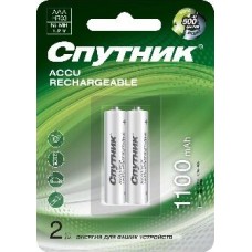 аккумулятор СПУТНИК NI-MH HR03 1100 MAH
