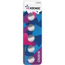 Элементы питания КОСМОС KOC20165BL