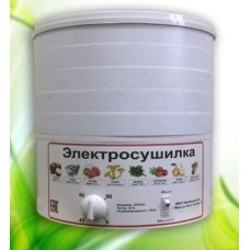 Электросушилка ТЕРММИКС Электрическая сушилка ЭСП-5 (5лотков для сушки) белый