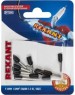 REXANT (06-0406-A) НШВИ 1.5-8/Е 1,5-8/E1508, F-8 ММ, 1.5 ММ2, ЧЕРНЫЙ
