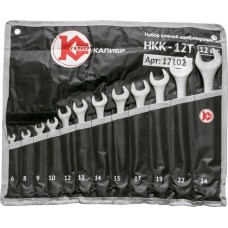 Набор ключей КАЛИБР НКК-12Т (12 штук, CRV)