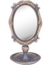Зеркало LEFARD 504-427 13.8*12.9*24.5см