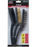 AVS TOOLS Набор зачистных щеток 3шт. L-230мм. AVS WBS-230