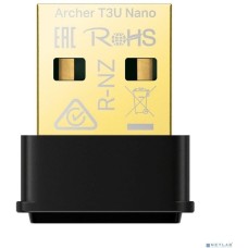 TP-LINK Archer T3U Nano AC1300 Ультракомпактный Wi-Fi USB-адаптер с поддержкой MU-MIMO