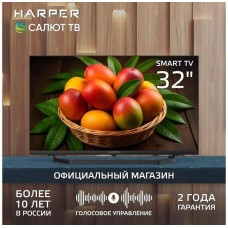 телевизор HARPER 32R685TS
