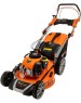 Газонокосилка бензиновая MAXPILER Газонокосилка бензиновая MLM-51SE (5,5л.с, эл.старт, самоходная, Ø510мм, выс.30-80мм, 70л)
