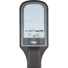 UNIEL ULV-R22H-35W/6500K IP65 GREY